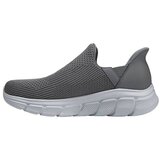 Skechers Nizke superge Bobs B Flex Resilient Edge Siva | Shoptok.si