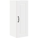  Ormar za Zid Bijelo 30 x 31 x 80 cm Konstruirano drvo | shoptok.hr