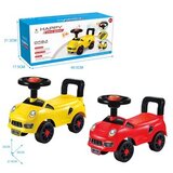  Guralica u obliku skutera 123 | Eponuda.com