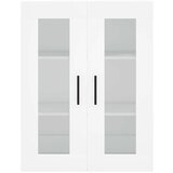 vidaXL Stenska omarica bela 69,5x34x90 cm | Shoptok.si