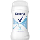 Rexona Cotton dry dezodorans u stiku 50ml | ePonuda.com