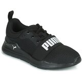 Puma WIRED PS Crna Cijene