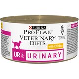 Pro Plan ppvd hrana za mačke st/ox urinary 195g Cene