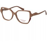 Ana Hickmann Naočare HI 6305 H02 | Eponuda.com