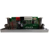 MUSIC Panel for the electric ride-on HC-8988 | shoptok.hr