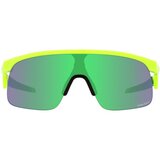 Oakley resistor Naočare za sunce OJ 9010 06 Cene