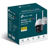 Tp-link VIGI 4MP Outdoor Full-Color Pan Tilt WiFi Network Camera | shoptok.hr