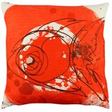 WALLXPERT Jastuk 43x43cm Šareni | Eponuda.ba
