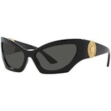 Versace Naočare za sunce VE 4450 GB1/87 Cene