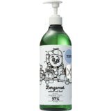 Natural Washing-Up Liquid Bergamot & Basil - 750 ml | Shoptok.si