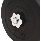  Set šipki i utega 60 kg | shoptok.hr