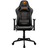 COUGAR GAMING COUGAR ARMOR ELITE Gaming chair, Black CGR-ARMOR ELITE-BO | ePonuda.com