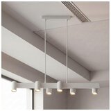 Brilagi Luster na sajli SELE 6xGU10/30W/230V bela Cene