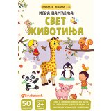  Karte - Igra pamćenja – Svet životinja | ePonuda.com