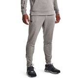 Under Armour men‘s Joggers Terry Grey cene