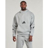 Adidas Sportska sweater majica 'Z.N.E.' siva melange | shoptok.hr