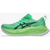 Asics Patike Superblast 2 Ekiden Cene