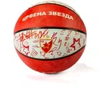 Lopta gumena šarena grb KK Crvena Zvezda