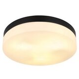 Globo plafonejra Vranos 32113B | ePonuda.com