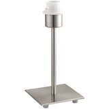 Eglo LED stona lampa TUNJA 1xE27/60W/230V krem boje | Eponuda.com