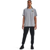 Under Armour Men's sweatpants Rival Fleece Joggers | Shoptok.si