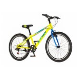 XBIKE X-fun žuta 24 | ePonuda.com
