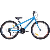 Cross Dečji bicikl Speedster 24" | Eponuda.com