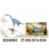 Dino set 659304 K Cene