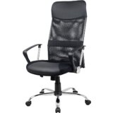 Sigma fotelja H-945F crna EC13 Cene