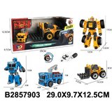 Transformers kamion ( 790305 K ) Cene