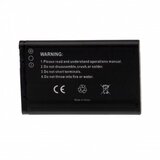 Baterija za Nokia 1100 / 2600 / 6600 / N70 / N71, BL-5C, 1000 mAh | Shoptok.si