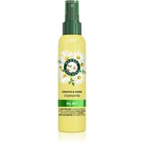 Herbal essences Chamomile Smooth&Shine balzam za sijaj in mehkobo las 145 ml | Shoptok.si
