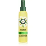 Chamomile Smooth&Shine regenerator za sjajnu i mekanu kosu 145 ml