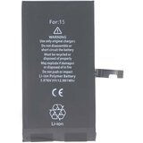 AVIZAR Baterija za iPhone 15 Li-polimer 3.87V 3349mAh 12.98Wh, Črna, (5000220940) | Shoptok.si