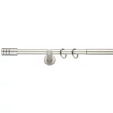 MYDECO nosač zavjesa Rillcube (Duljina šipke za zavjese: 120 cm - 210 cm, Izgled plemenitog čelika)