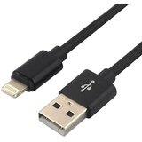 forcell CABO USB LIGHTNING EVERACTIVE PARA APPLE IPHONE E IPAD 1, 2 M, RESISTENTE E DURÁVEL., (5000261400) | Shoptok.si