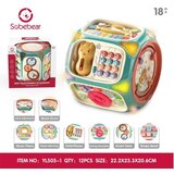 Hk Mini interaktivna osmostrana kocka za igru ( A102977 ) | Eponuda.com