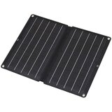 Home MSC10W Prijenosni solarni USB punjač,... Cijene