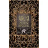Grupa autora - Grčki mitovi i pripovijetke