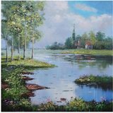 Monee OLJNA SLIKA | Shoptok.si