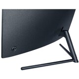 Samsung U32R590CWP LED zaslon 81.3 cm (32 palac) Energetska učinkovitost 2021 G (A - G) 3840 x 2160 piksel UHD, 4K 4 ms DisplayPort, HDMI™, slušalice (3.5 mm jack) VA LCD | Eponuda.ba
