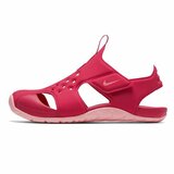 Nike dečije sandale SUNRAY PROTECT 2 (PS) 943828-600 Cene