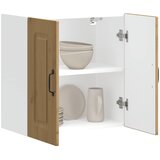 Maison Chic Kuhinjska stenska omarica - Kuhinjska omarica Kalmar artisan hrast inženirski les iu311, (22063845) | Shoptok.si