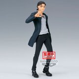Banpresto Figurica od Eren Yeager v Napad na Titan, ?rna, (21552823) Cene