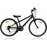 Ultra bicikl 26'' storm 2022 / black 300mm Cene