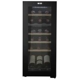Cavin hladnjak za vino NC-18B northern collection Cijene