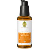 PRIMAVERA Bio olje za masažo za mišice in sklepe - 50 ml | Shoptok.si