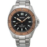 Seiko PROSPEX SPB485J1 Cene