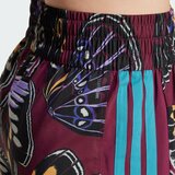 Adidas Ženski šorc Farm Shorts, Šareni | ePonuda.com