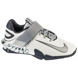 Nike Savaleos SE FZ8664-001 - Sportske Tenisice za Dizanje Utega Cijene
